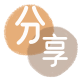 乐山取信用卡信用卡接单平台☀️诚信信用卡24小时在线靠谱商家推荐